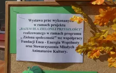 P1250011