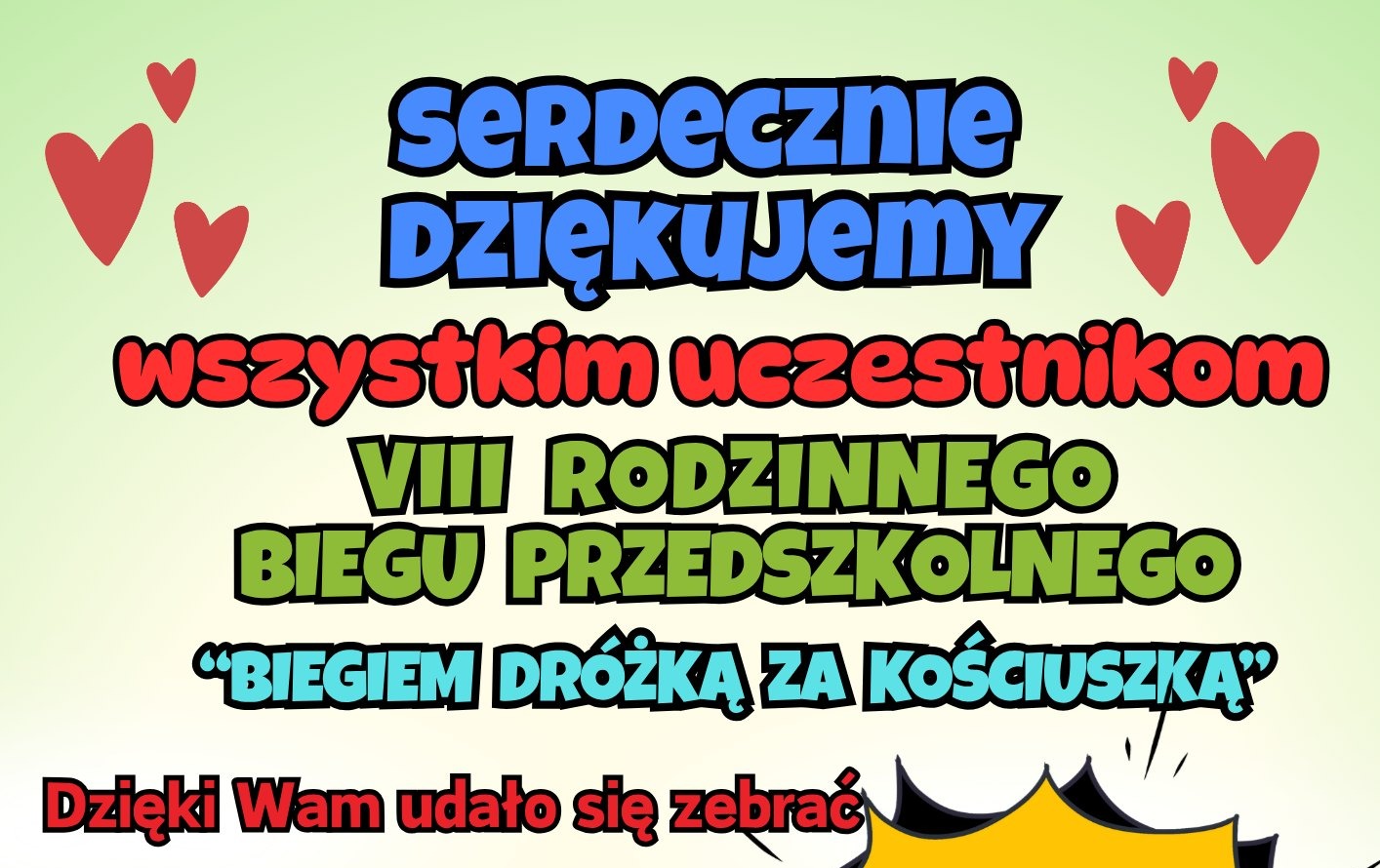 Zdjęcie do Serdecznie dziękujemy!